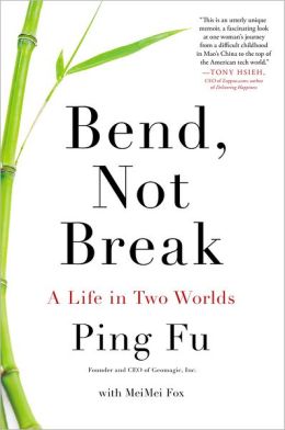 ping-fu-bend-not-break
